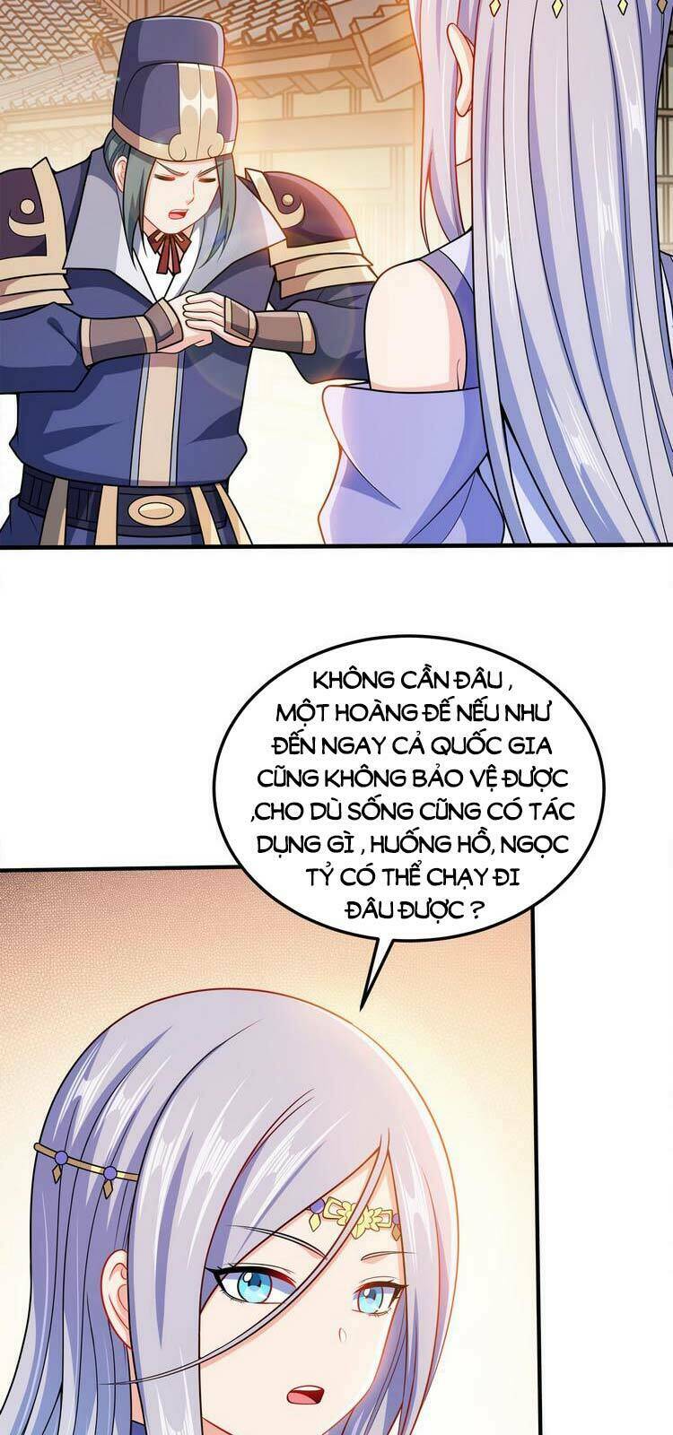 Nương Tử Nhà Ta Là Nữ Đế Chapter 55 - Trang 2