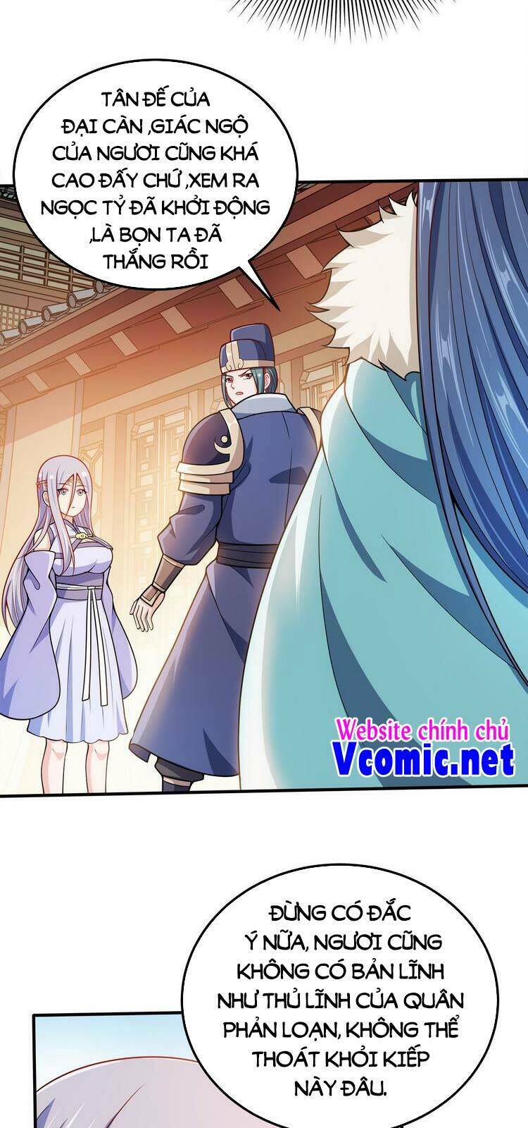 Nương Tử Nhà Ta Là Nữ Đế Chapter 55 - Trang 2