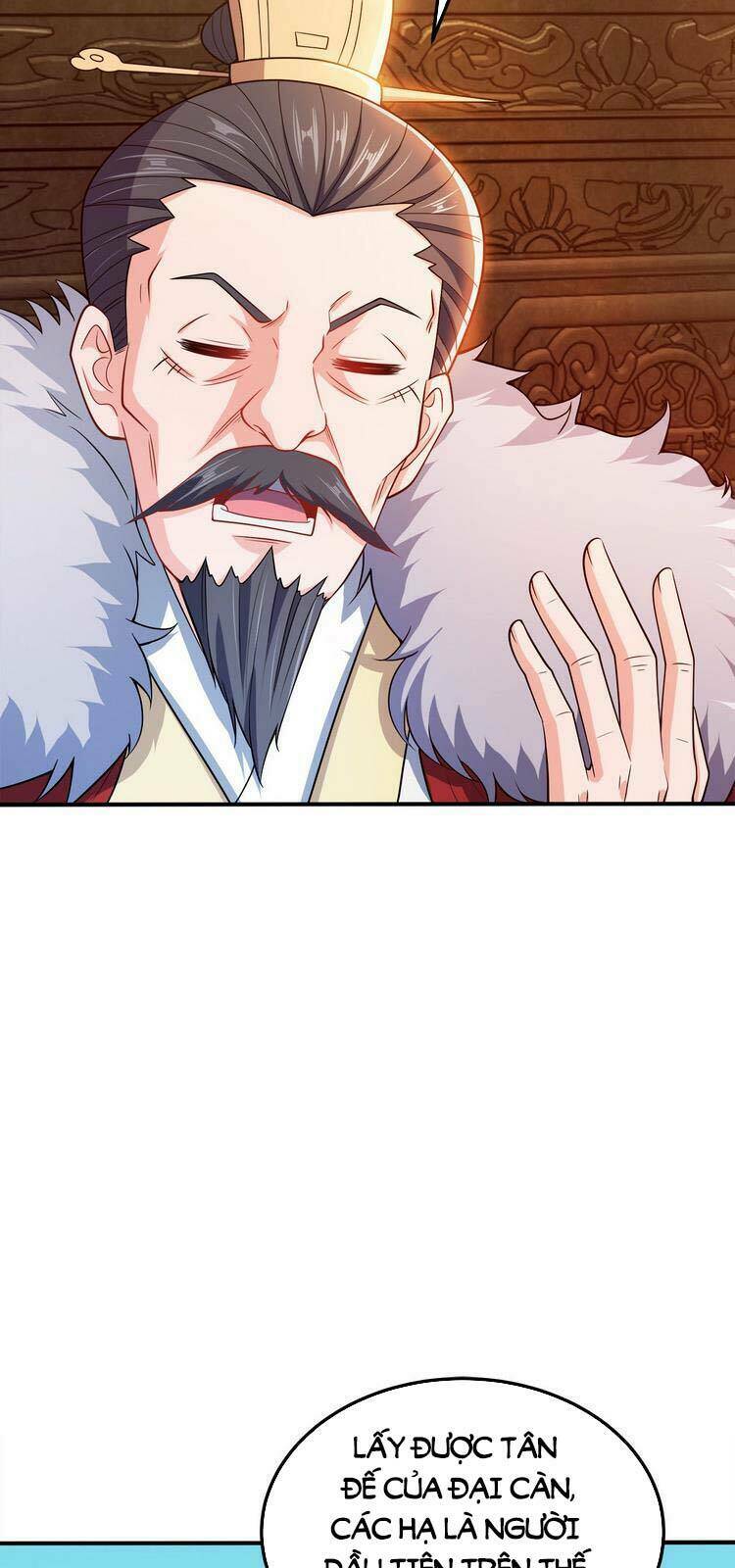 Nương Tử Nhà Ta Là Nữ Đế Chapter 55 - Trang 2