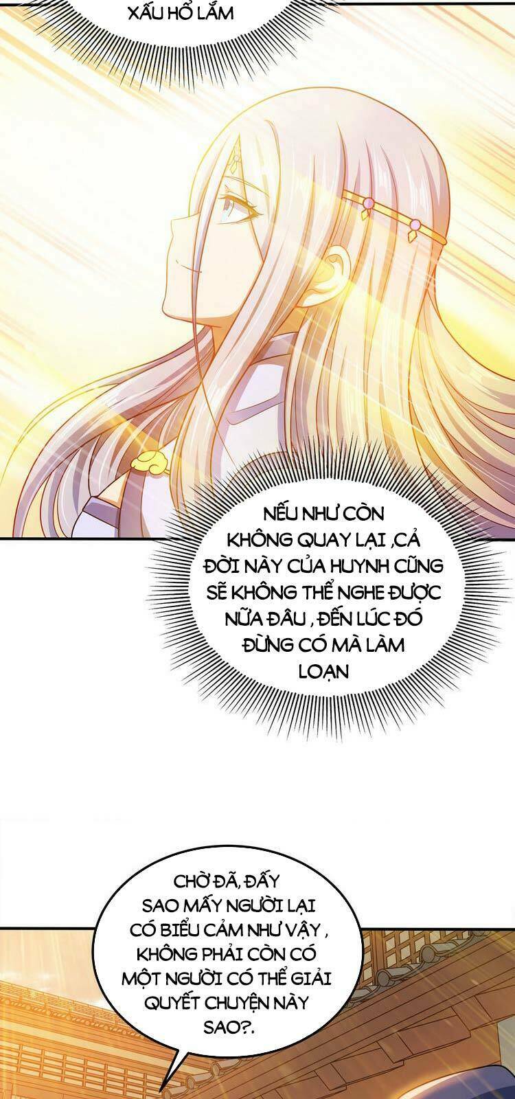 Nương Tử Nhà Ta Là Nữ Đế Chapter 56 - Trang 2