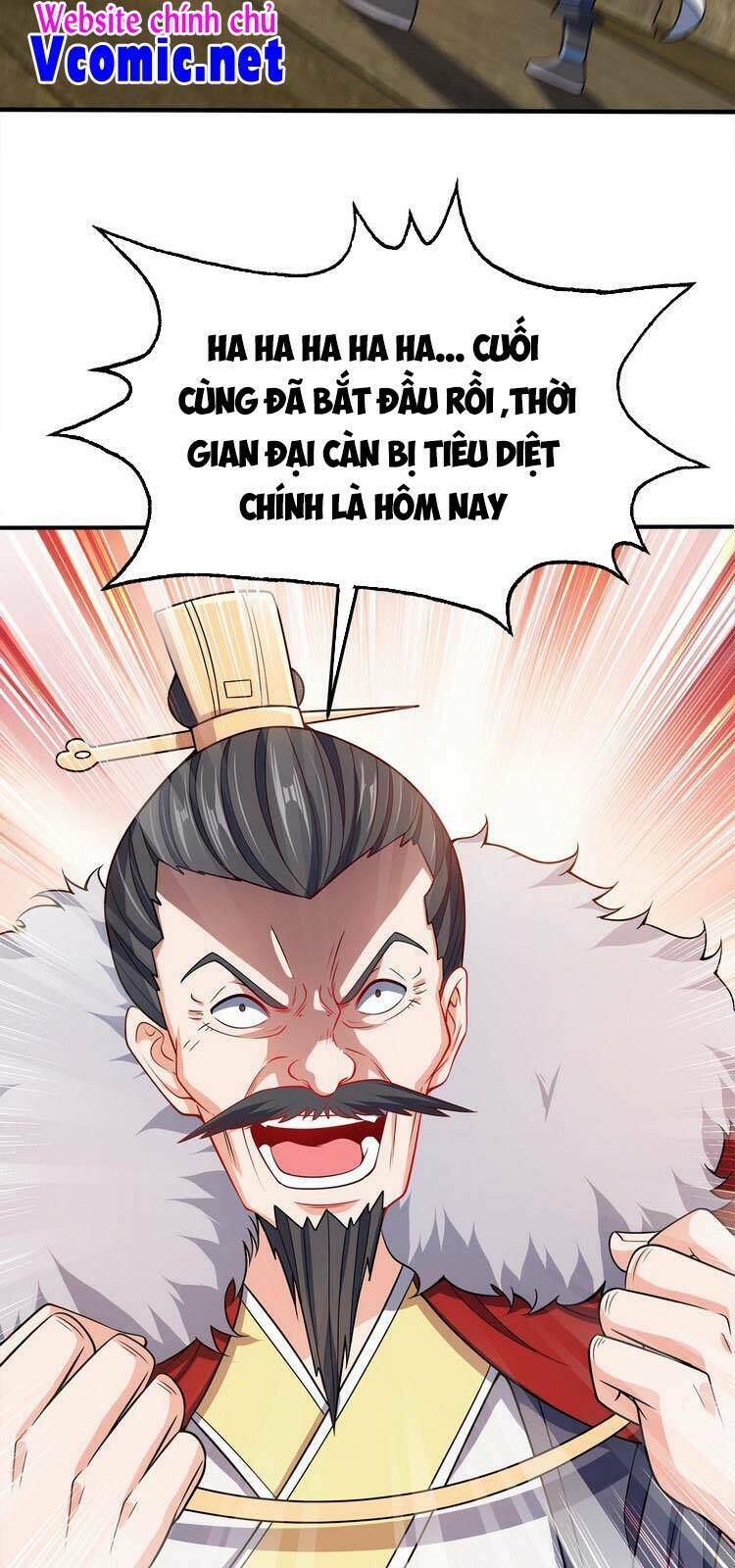 Nương Tử Nhà Ta Là Nữ Đế Chapter 56 - Trang 2