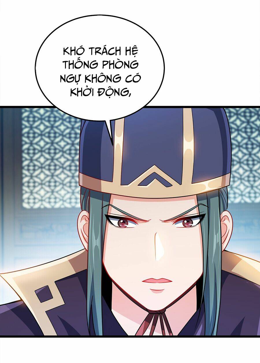 Nương Tử Nhà Ta Là Nữ Đế Chapter 59 - Trang 2