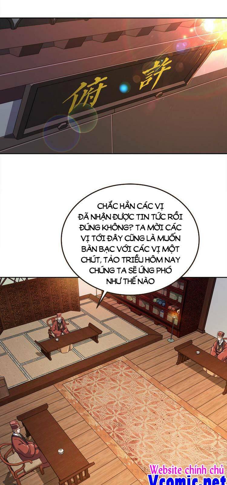 Nương Tử Nhà Ta Là Nữ Đế Chapter 61 - Trang 2