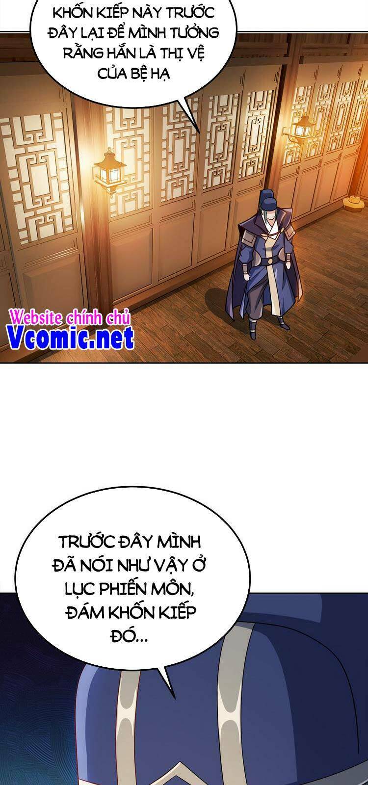 Nương Tử Nhà Ta Là Nữ Đế Chapter 61 - Trang 2