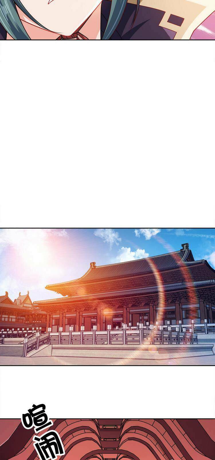 Nương Tử Nhà Ta Là Nữ Đế Chapter 61 - Trang 2