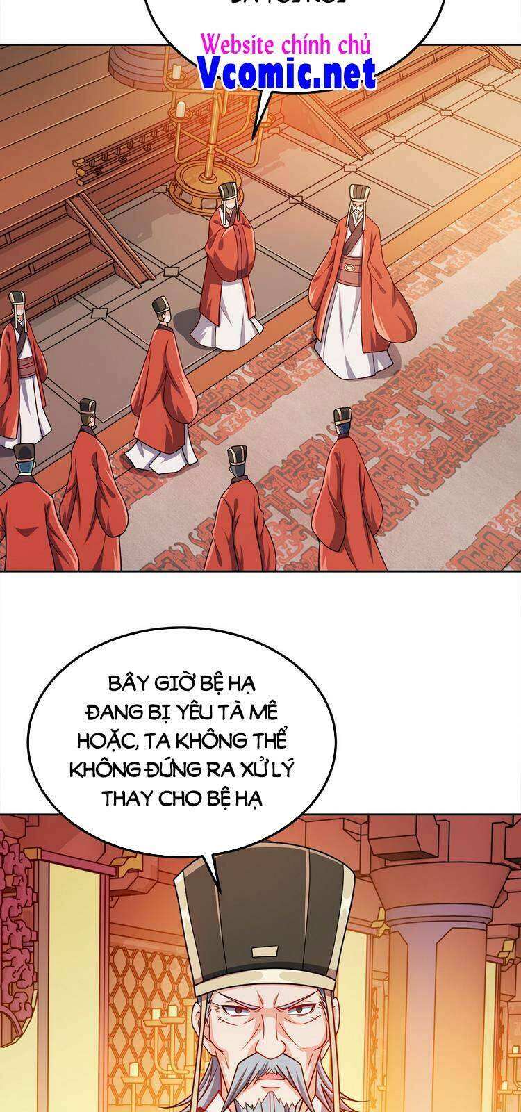 Nương Tử Nhà Ta Là Nữ Đế Chapter 61 - Trang 2