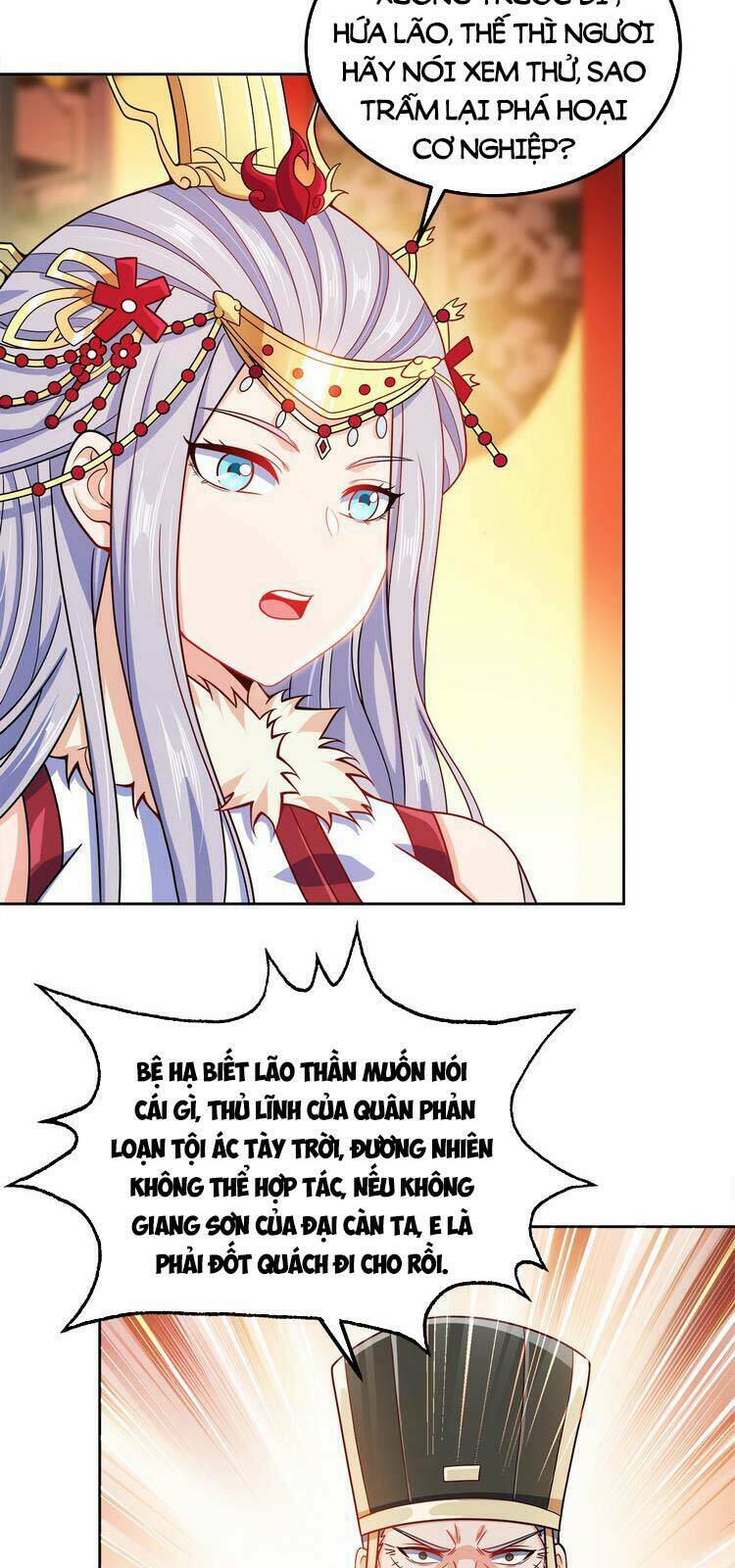 Nương Tử Nhà Ta Là Nữ Đế Chapter 62 - Trang 2