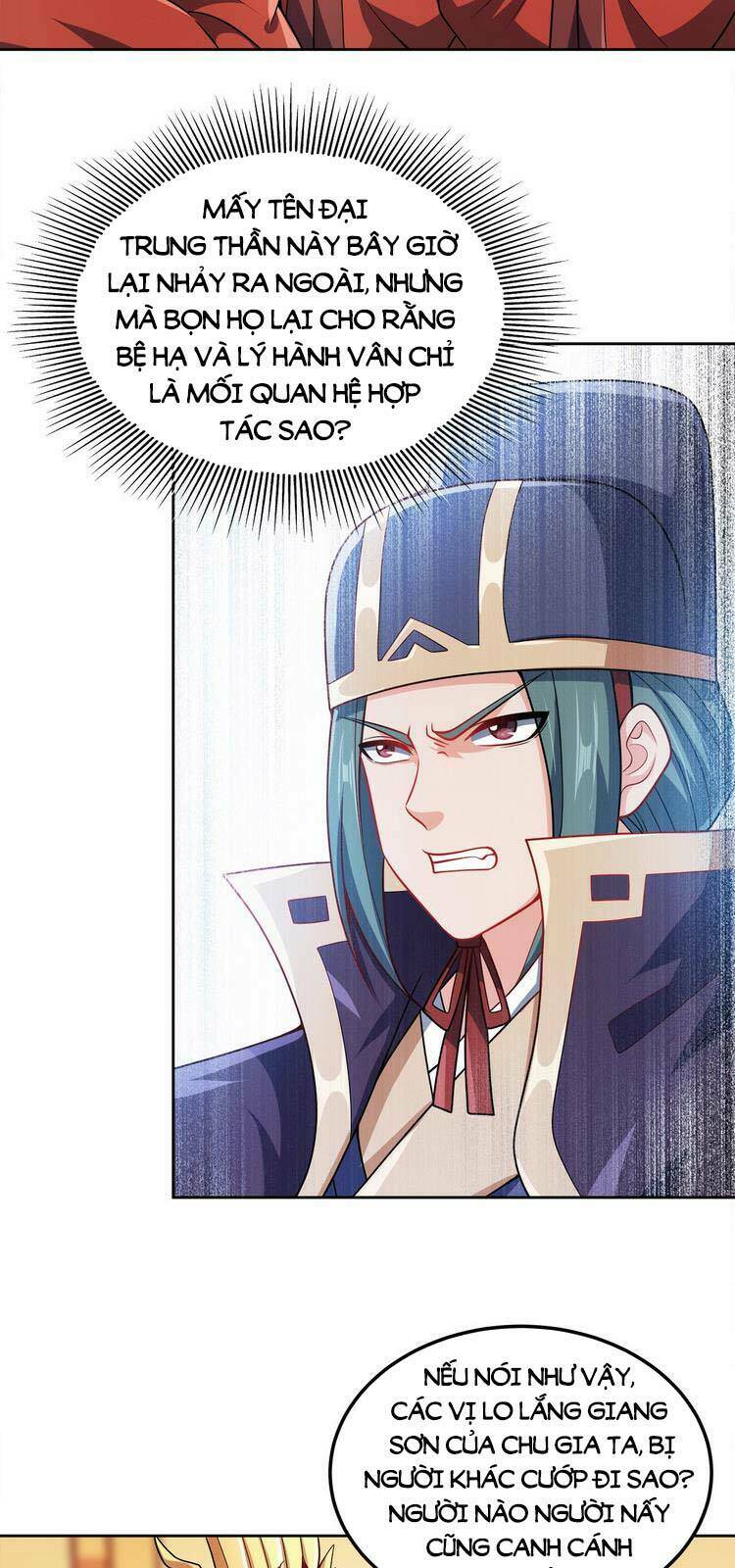 Nương Tử Nhà Ta Là Nữ Đế Chapter 62 - Trang 2