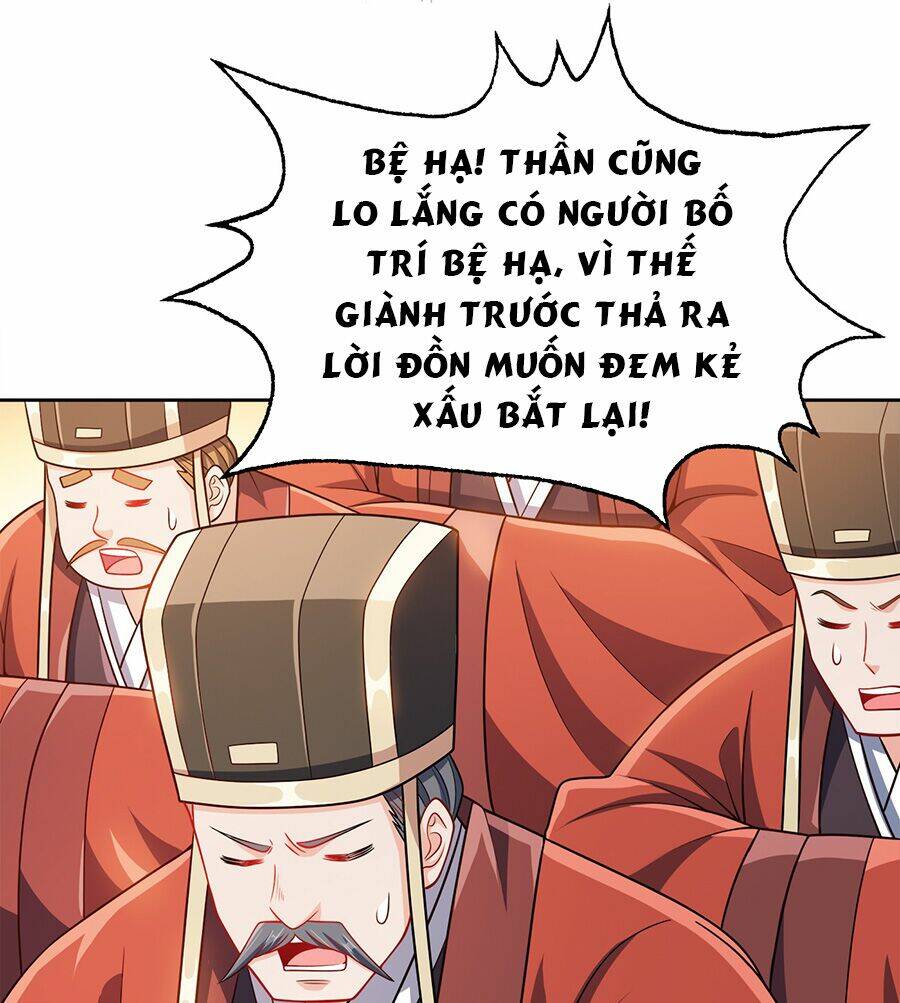 Nương Tử Nhà Ta Là Nữ Đế Chapter 63 - Trang 2