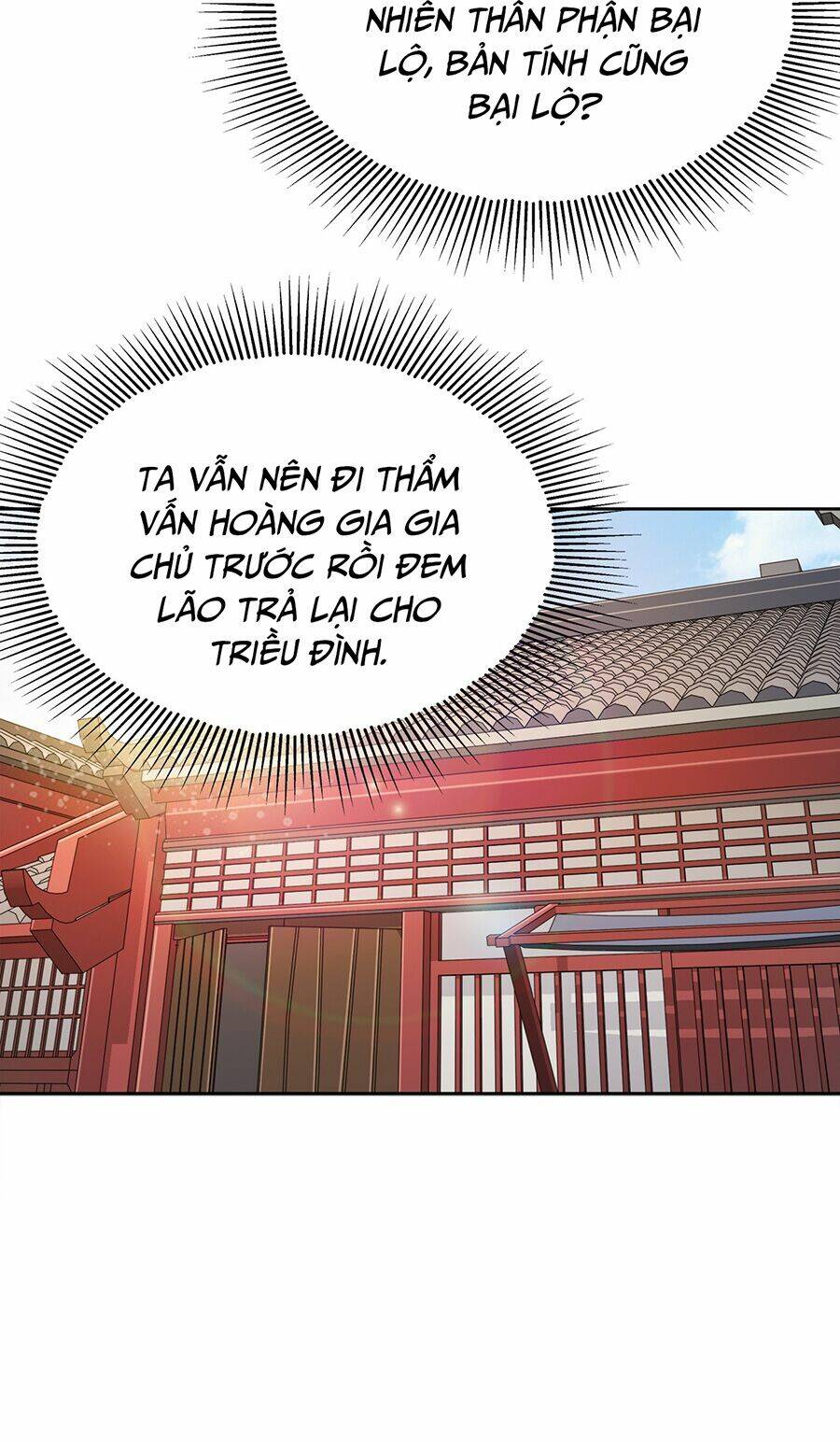 Nương Tử Nhà Ta Là Nữ Đế Chapter 64 - Trang 2