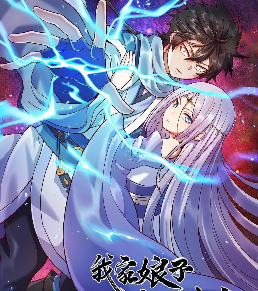 Nương Tử Nhà Ta Là Nữ Đế Chapter 65 - Trang 2