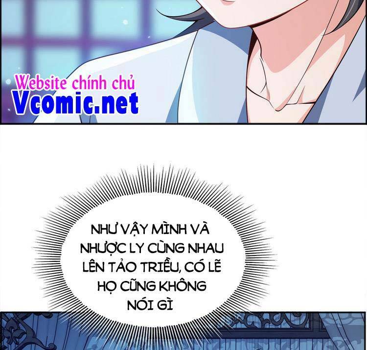 Nương Tử Nhà Ta Là Nữ Đế Chapter 67 - Trang 2