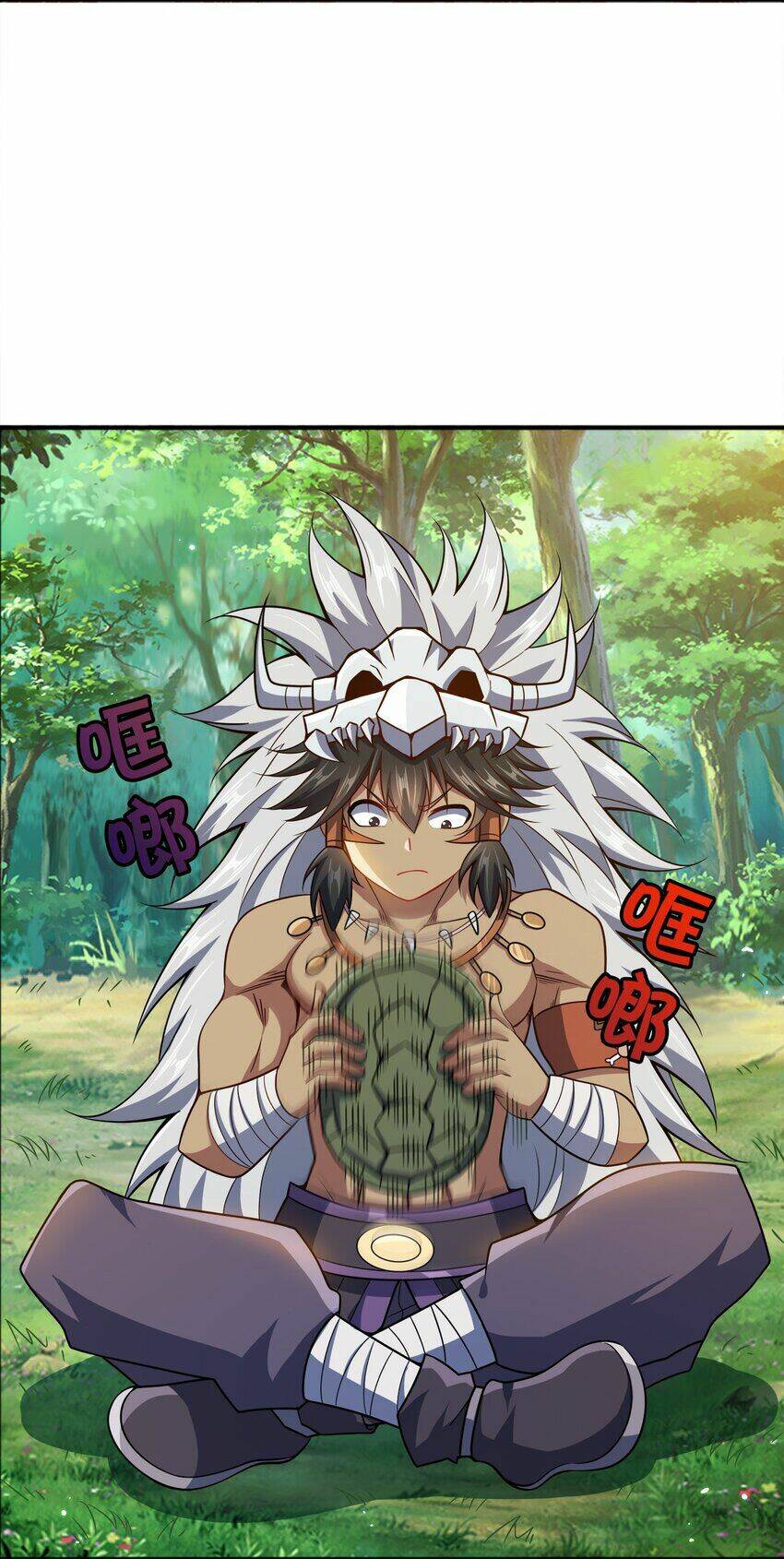 Nương Tử Nhà Ta Là Nữ Đế Chapter 69 - Trang 2