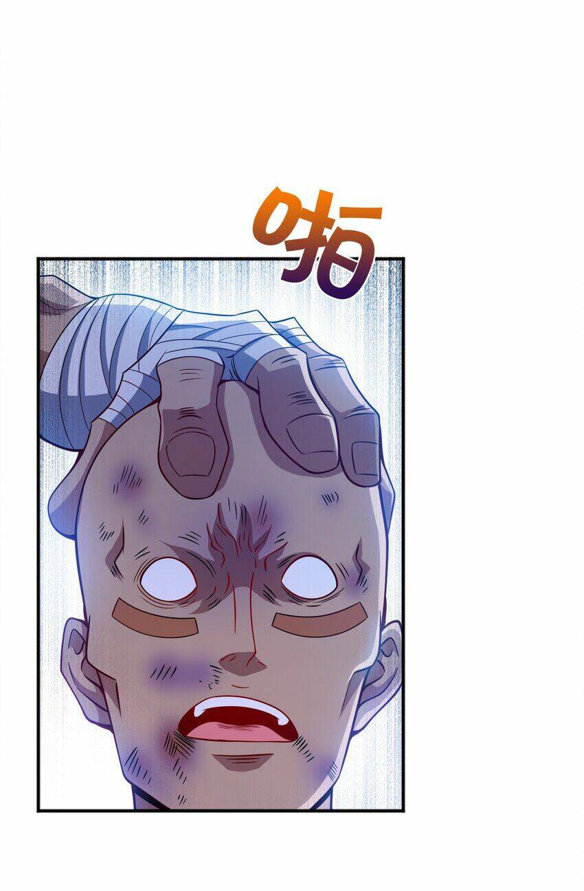 Nương Tử Nhà Ta Là Nữ Đế Chapter 69 - Trang 2