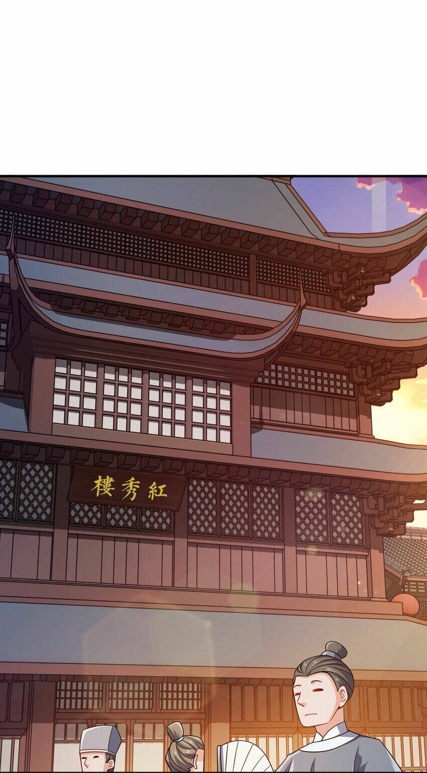 Nương Tử Nhà Ta Là Nữ Đế Chapter 70 - Trang 2