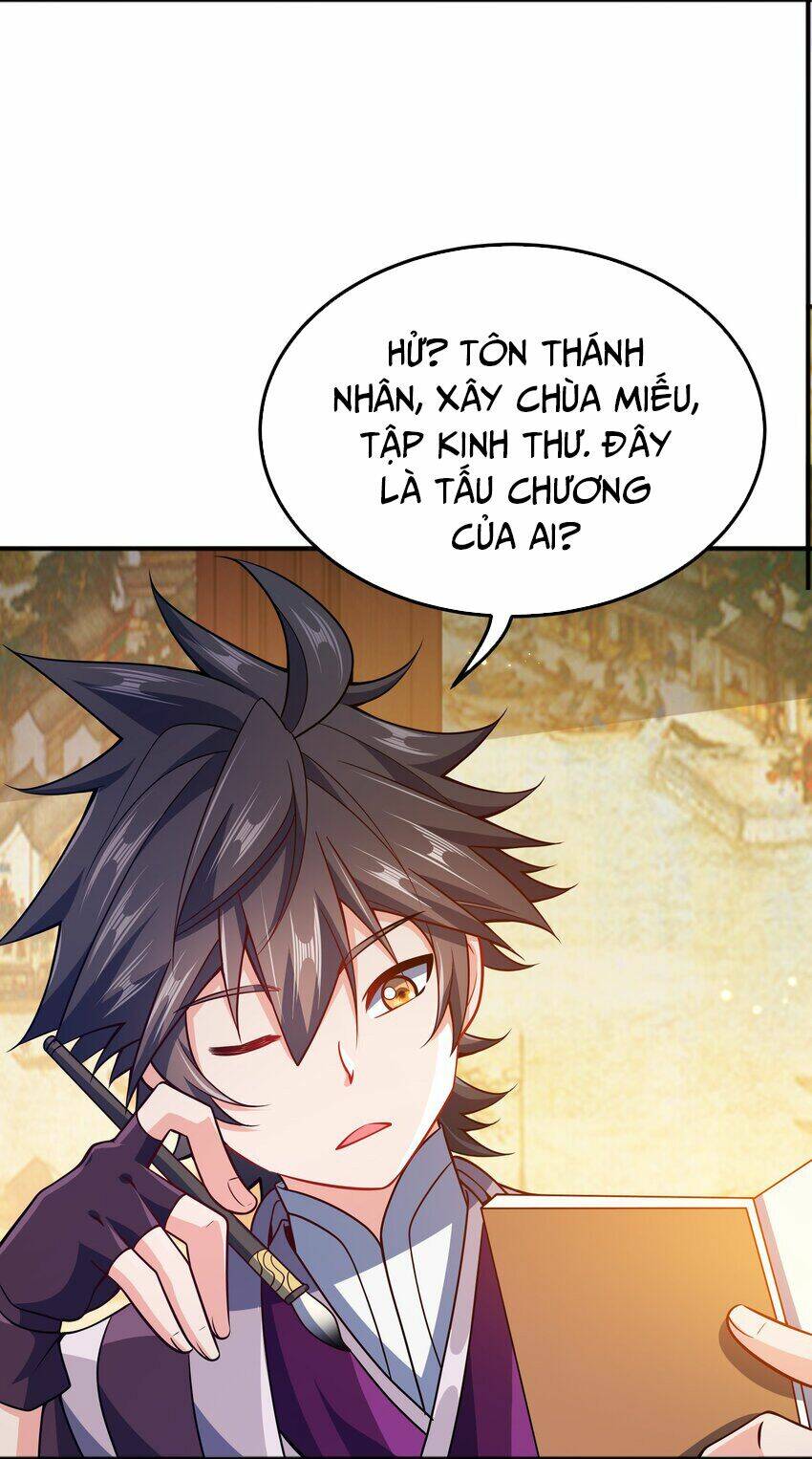 Nương Tử Nhà Ta Là Nữ Đế Chapter 70 - Trang 2