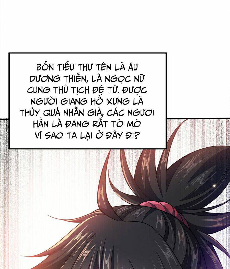 Nương Tử Nhà Ta Là Nữ Đế Chapter 71 - Trang 2