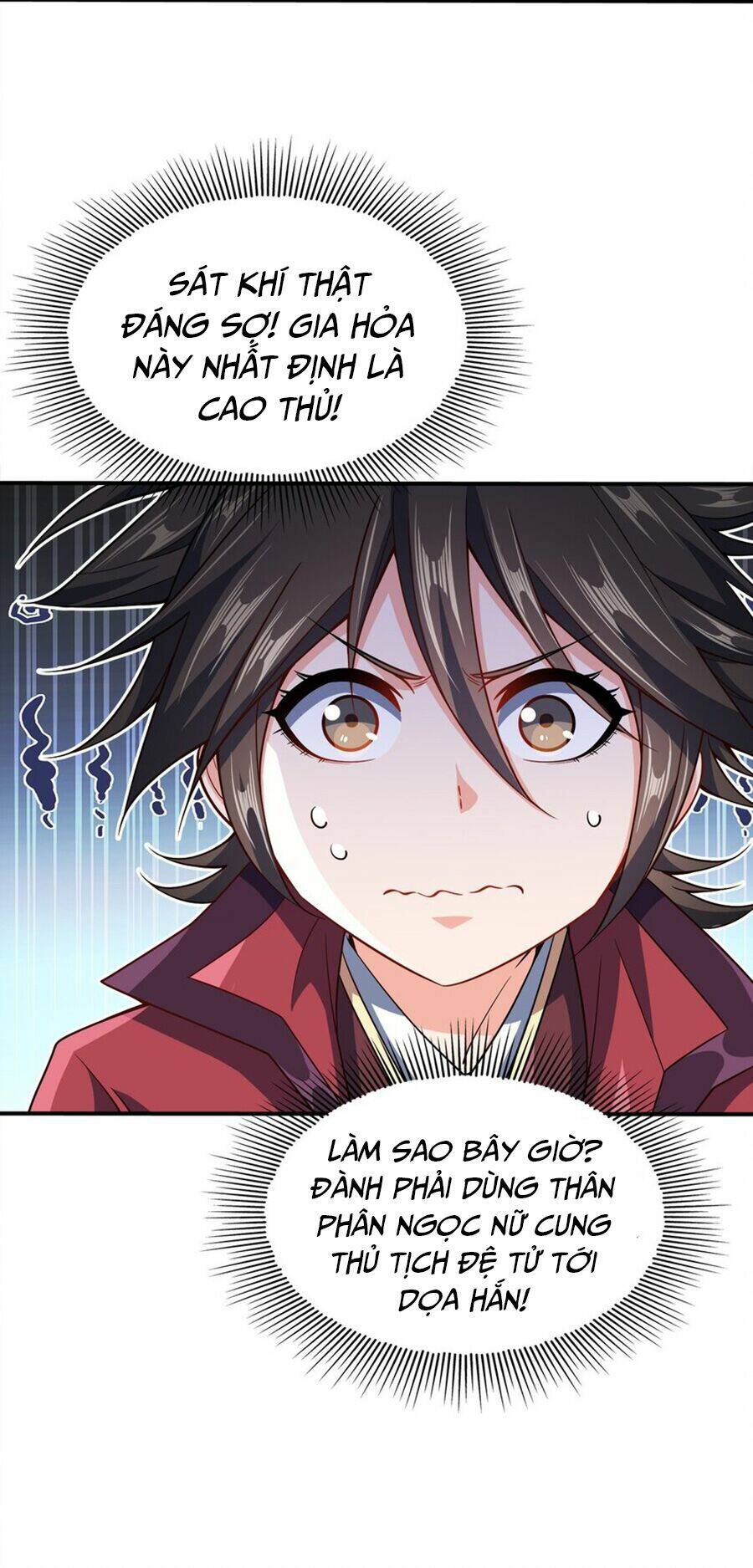 Nương Tử Nhà Ta Là Nữ Đế Chapter 71 - Trang 2