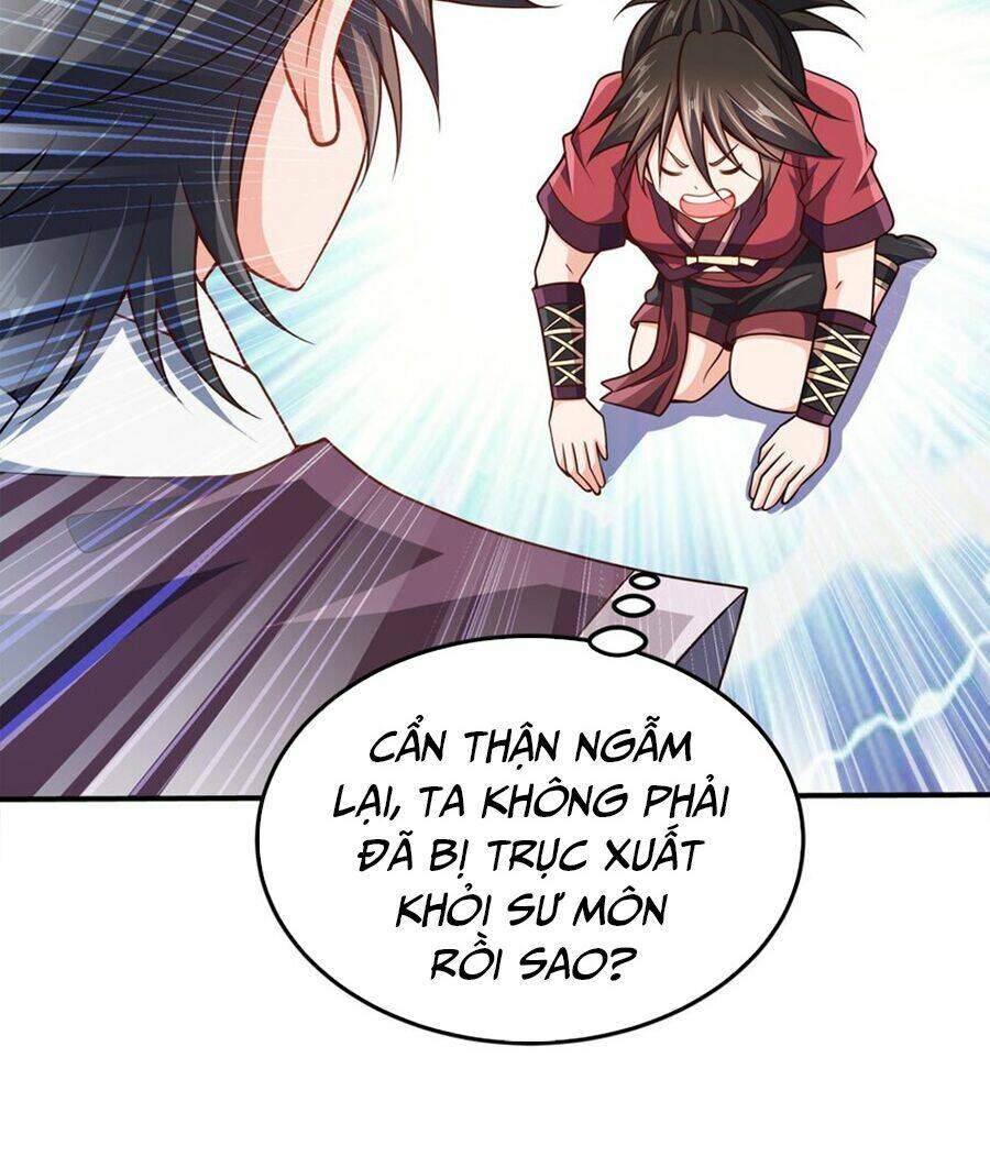 Nương Tử Nhà Ta Là Nữ Đế Chapter 71 - Trang 2