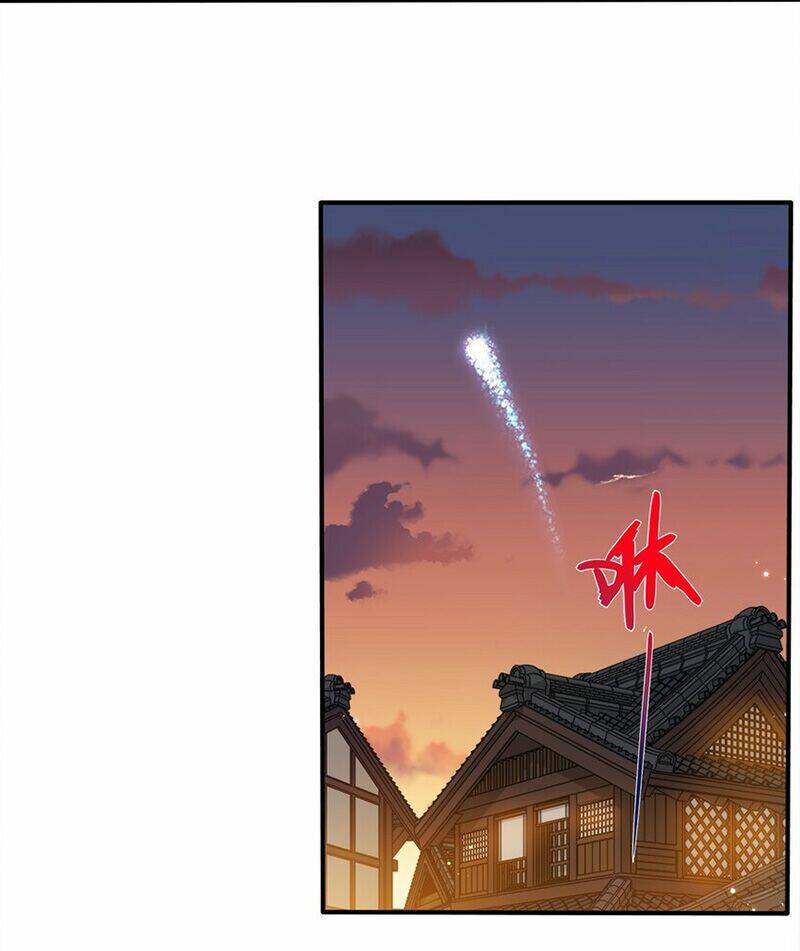 Nương Tử Nhà Ta Là Nữ Đế Chapter 72 - Trang 2