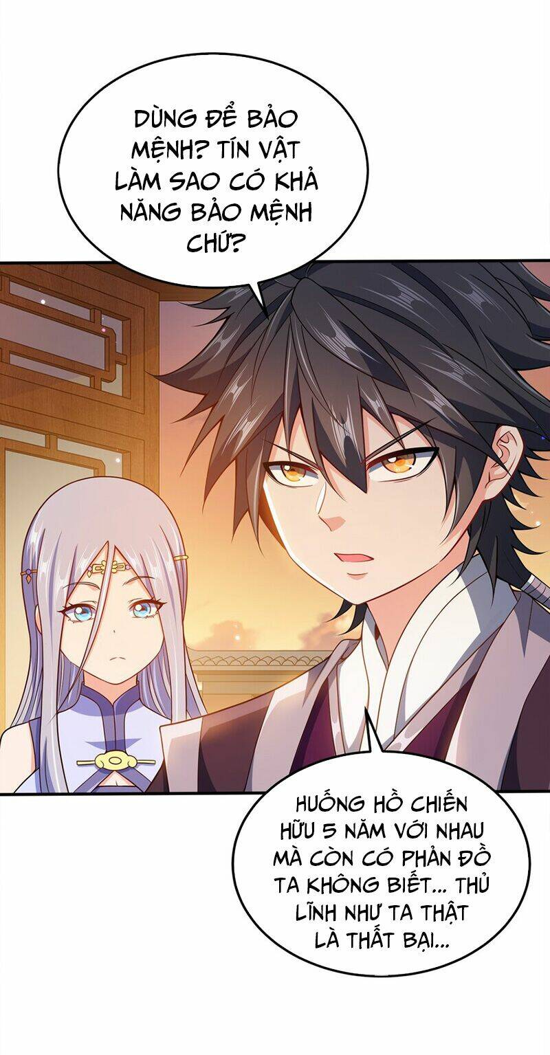 Nương Tử Nhà Ta Là Nữ Đế Chapter 72 - Trang 2