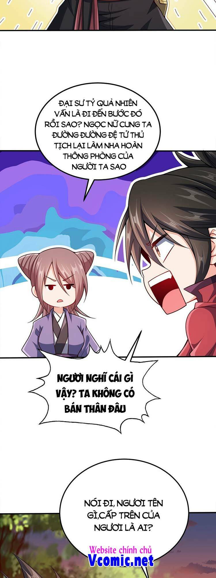 Nương Tử Nhà Ta Là Nữ Đế Chapter 73 - Trang 2