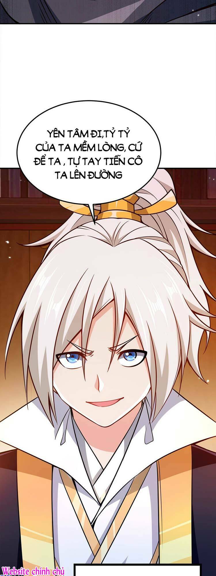 Nương Tử Nhà Ta Là Nữ Đế Chapter 73 - Trang 2