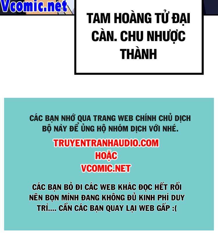 Nương Tử Nhà Ta Là Nữ Đế Chapter 73 - Trang 2