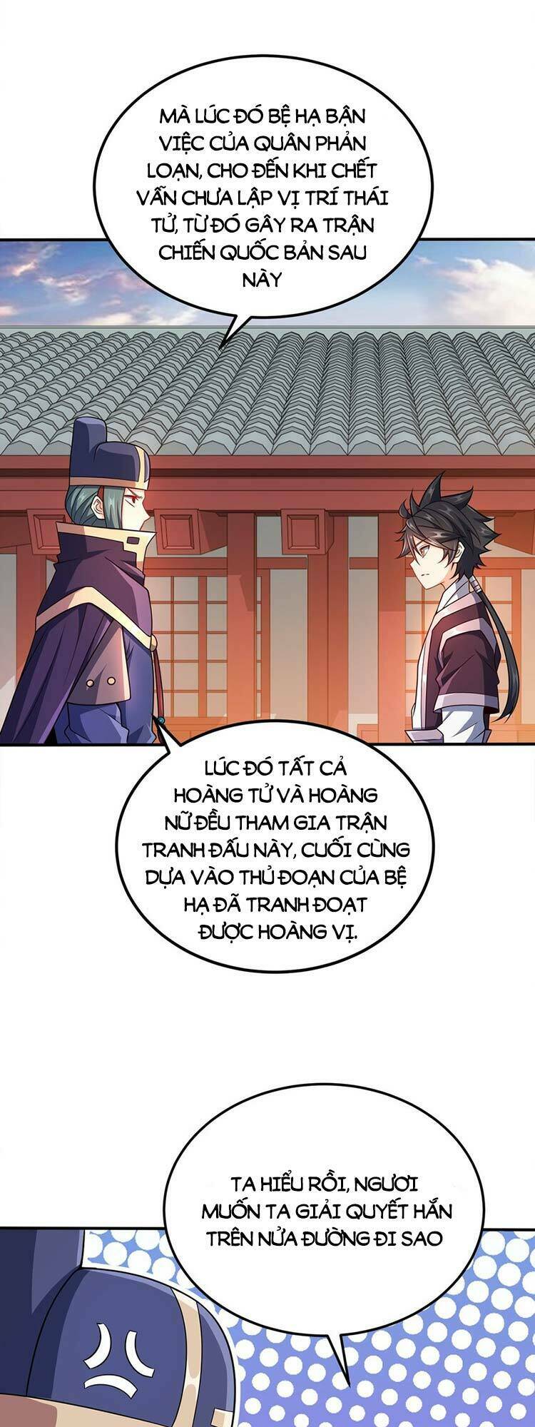 Nương Tử Nhà Ta Là Nữ Đế Chapter 74 - Trang 2