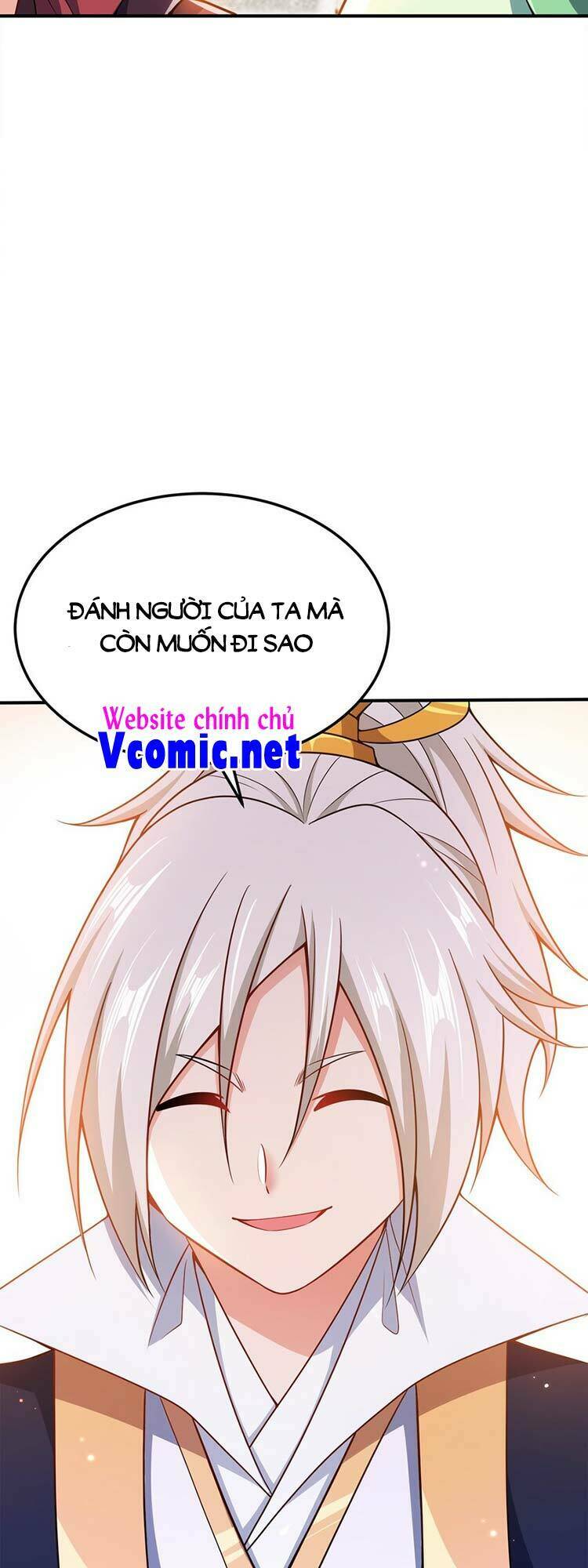 Nương Tử Nhà Ta Là Nữ Đế Chapter 74 - Trang 2