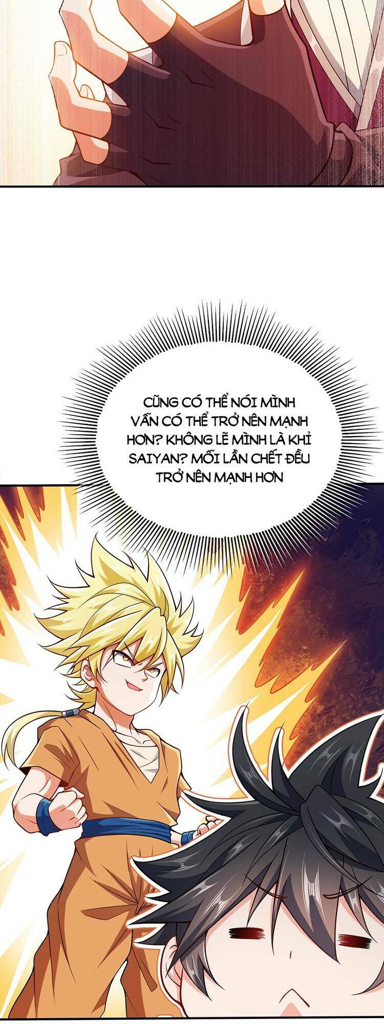 Nương Tử Nhà Ta Là Nữ Đế Chapter 74 - Trang 2