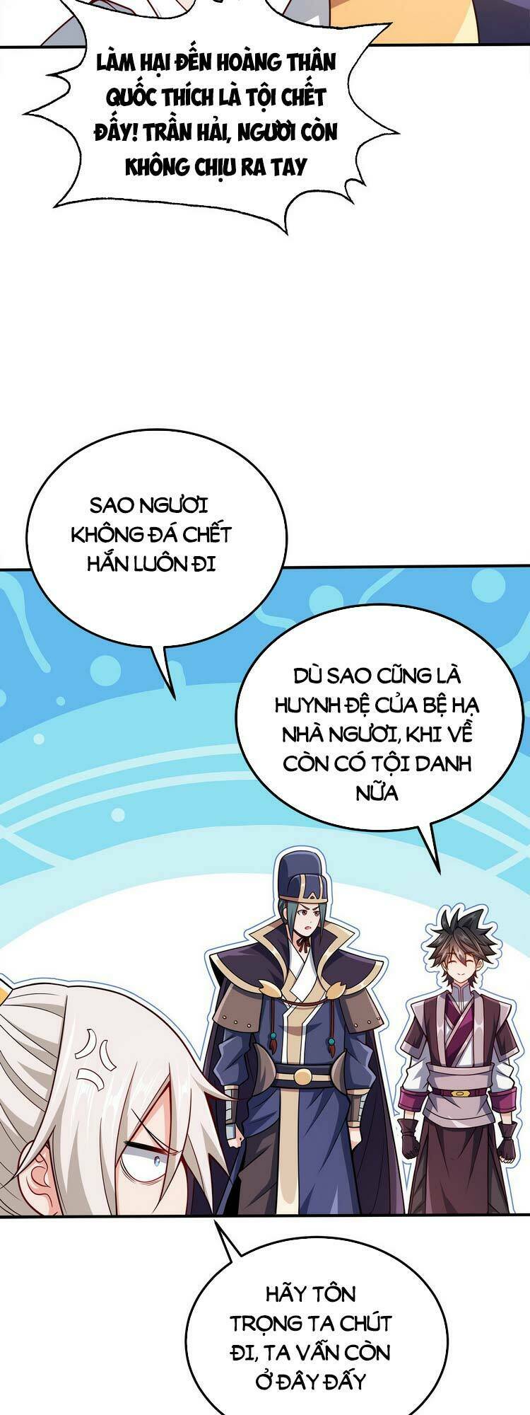 Nương Tử Nhà Ta Là Nữ Đế Chapter 75 - Trang 2