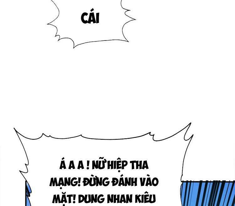 Nương Tử Nhà Ta Là Nữ Đế Chapter 75 - Trang 2