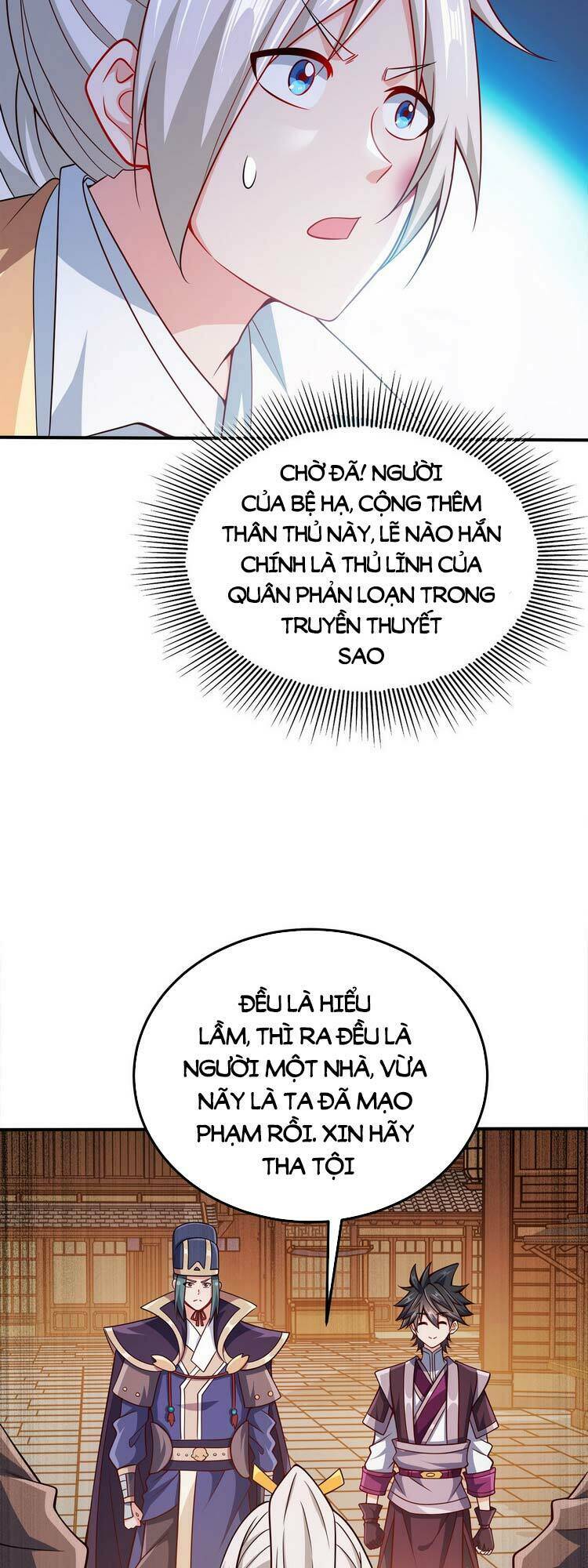 Nương Tử Nhà Ta Là Nữ Đế Chapter 75 - Trang 2