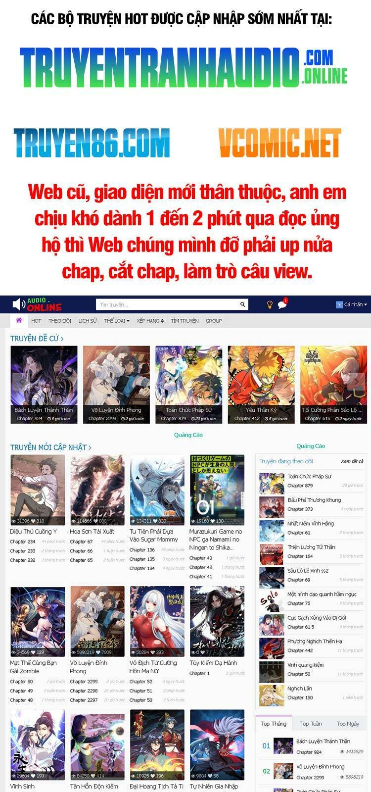Nương Tử Nhà Ta Là Nữ Đế Chapter 76 - Trang 2