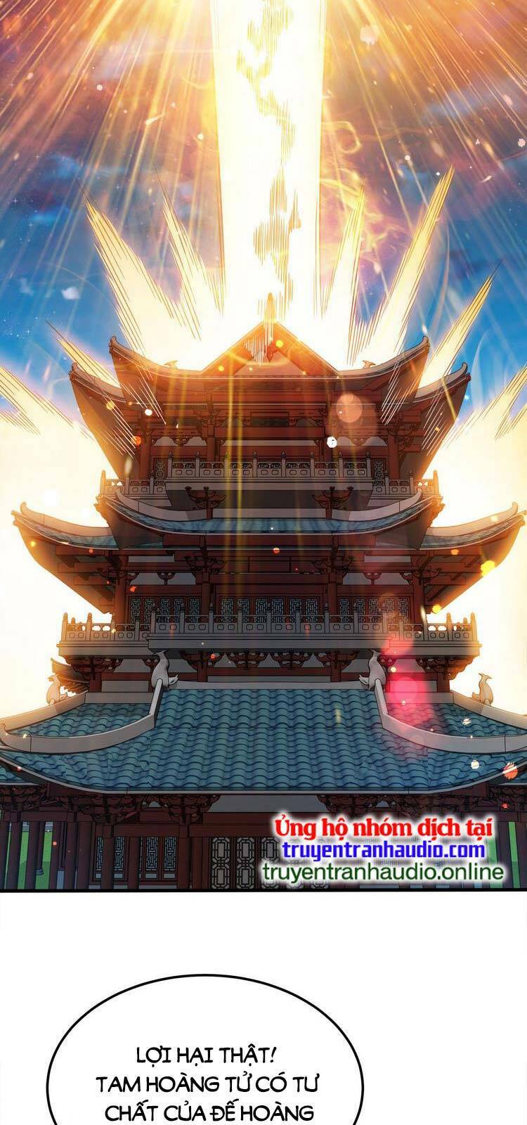 Nương Tử Nhà Ta Là Nữ Đế Chapter 76 - Trang 2