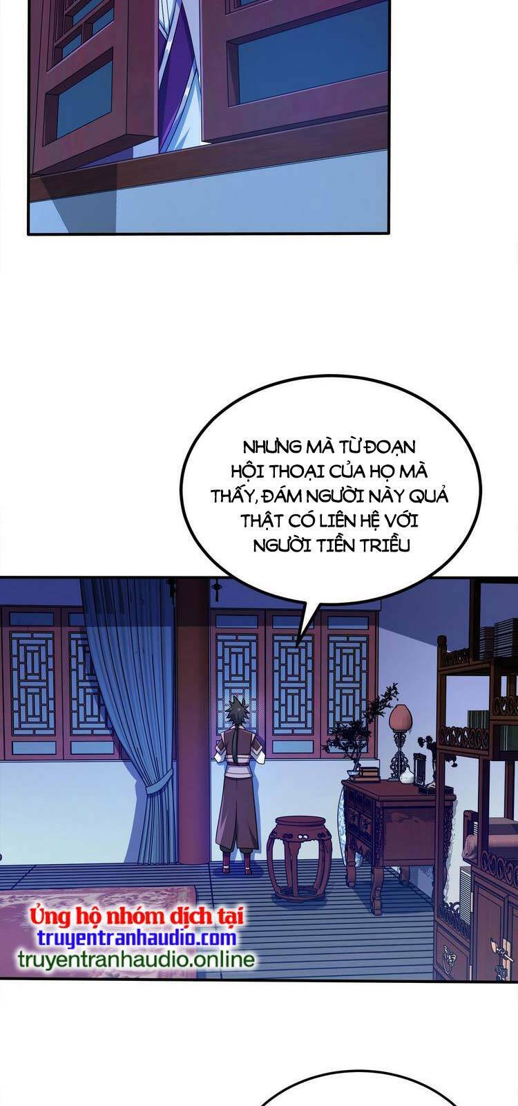 Nương Tử Nhà Ta Là Nữ Đế Chapter 76 - Trang 2