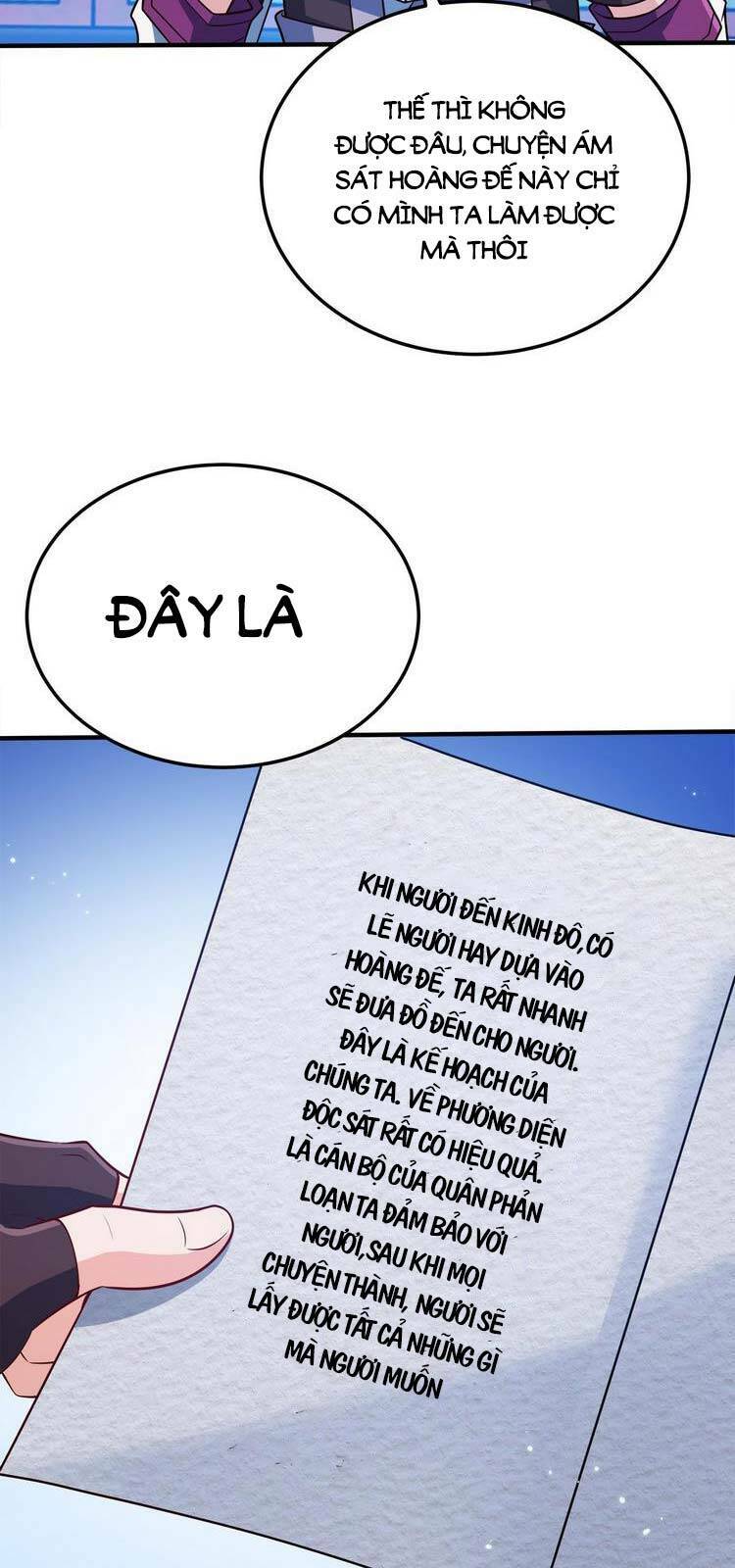 Nương Tử Nhà Ta Là Nữ Đế Chapter 76 - Trang 2