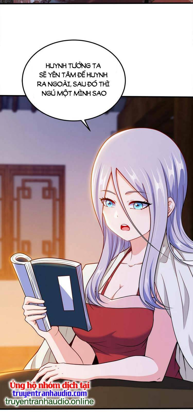 Nương Tử Nhà Ta Là Nữ Đế Chapter 76 - Trang 2