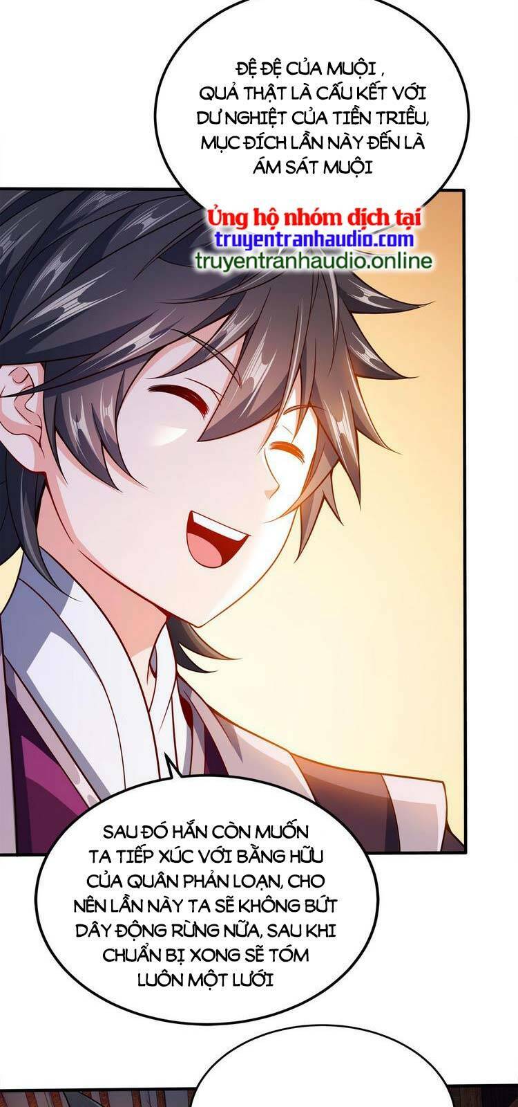 Nương Tử Nhà Ta Là Nữ Đế Chapter 76 - Trang 2