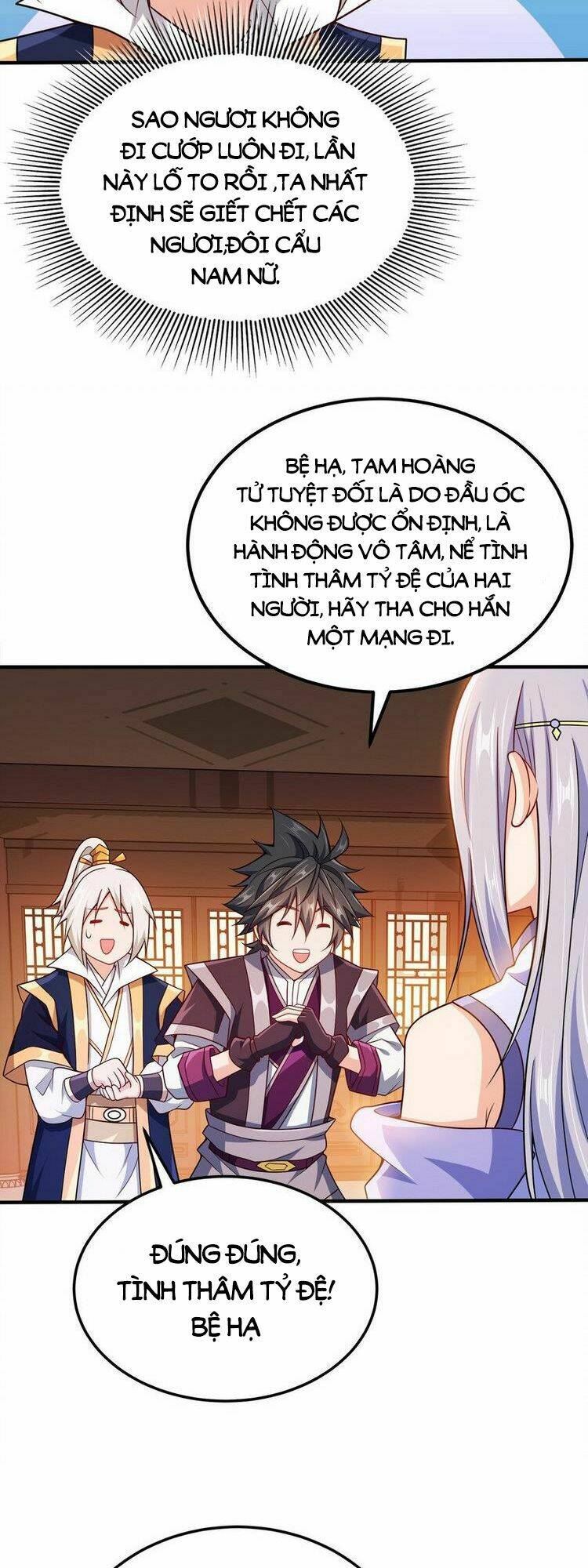 Nương Tử Nhà Ta Là Nữ Đế Chapter 77 - Trang 2