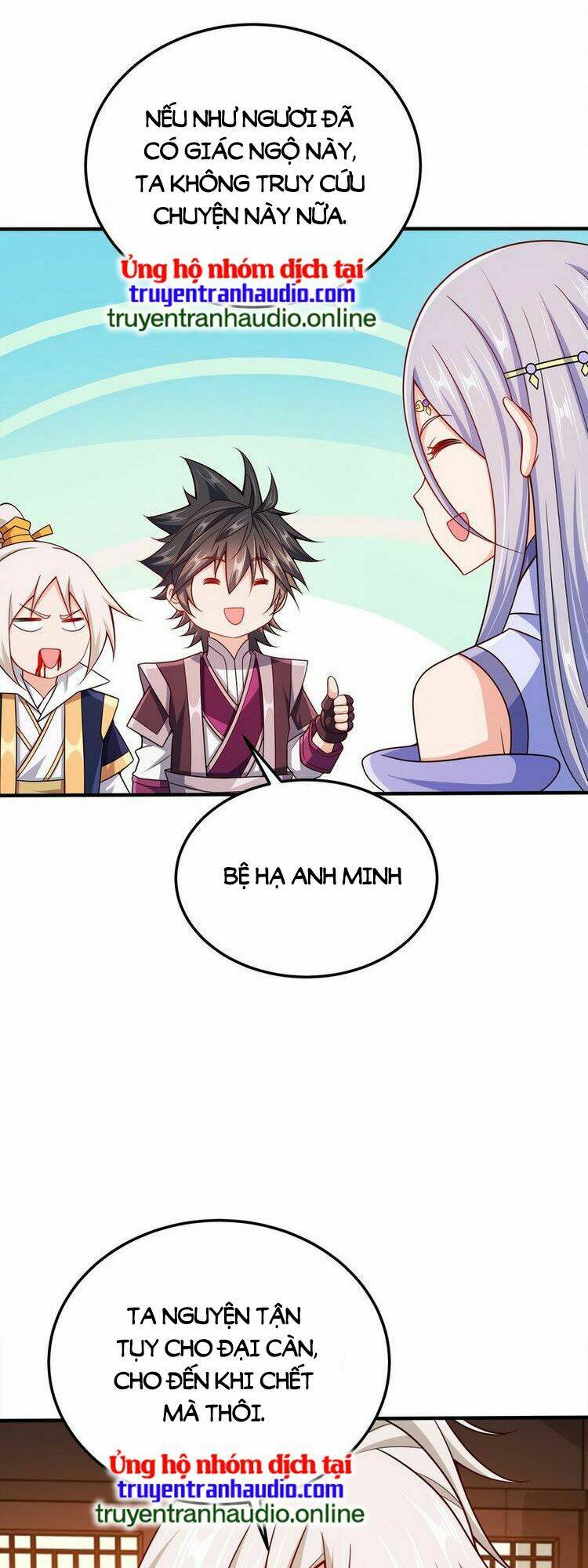 Nương Tử Nhà Ta Là Nữ Đế Chapter 77 - Trang 2