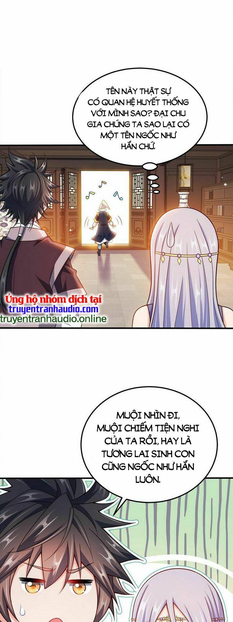 Nương Tử Nhà Ta Là Nữ Đế Chapter 77 - Trang 2