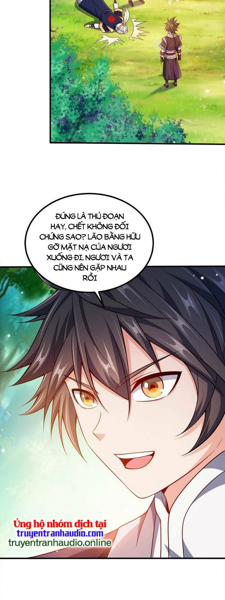 Nương Tử Nhà Ta Là Nữ Đế Chapter 78 - Trang 2