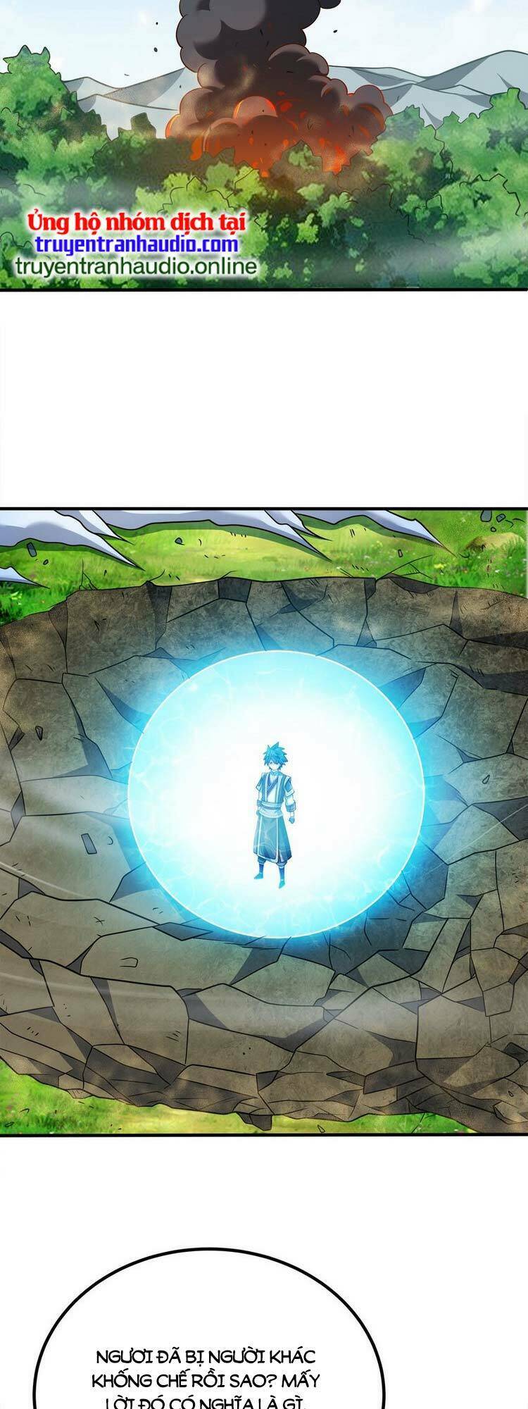 Nương Tử Nhà Ta Là Nữ Đế Chapter 78 - Trang 2