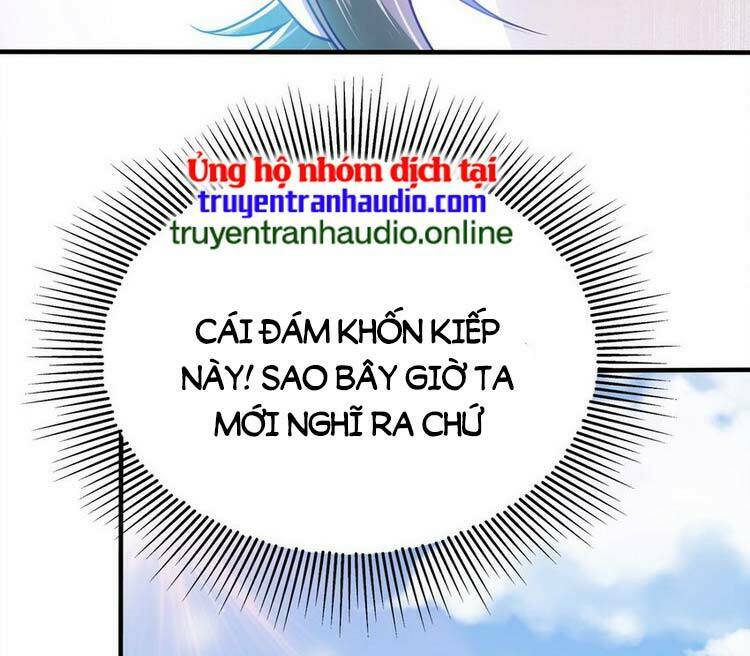 Nương Tử Nhà Ta Là Nữ Đế Chapter 78 - Trang 2