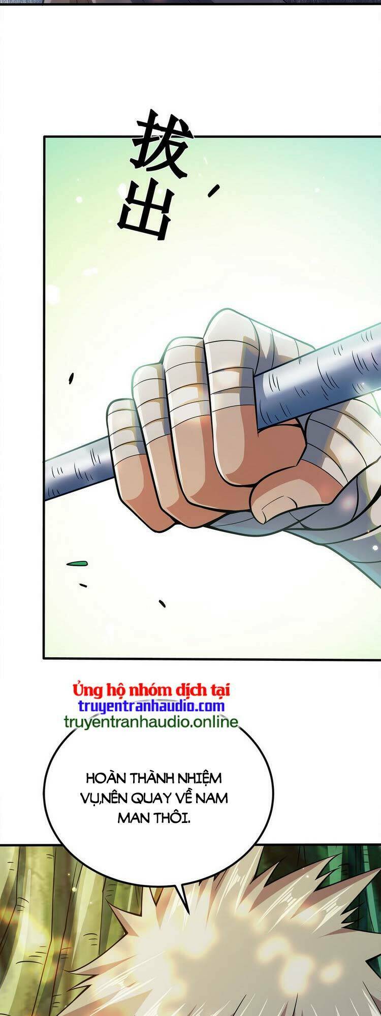 Nương Tử Nhà Ta Là Nữ Đế Chapter 79 - Trang 2