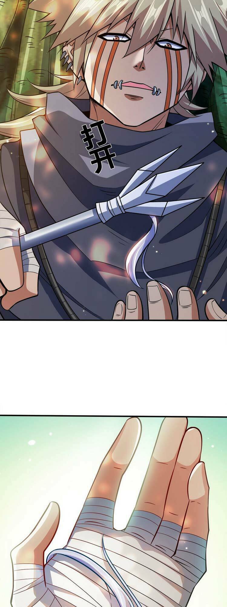 Nương Tử Nhà Ta Là Nữ Đế Chapter 79 - Trang 2