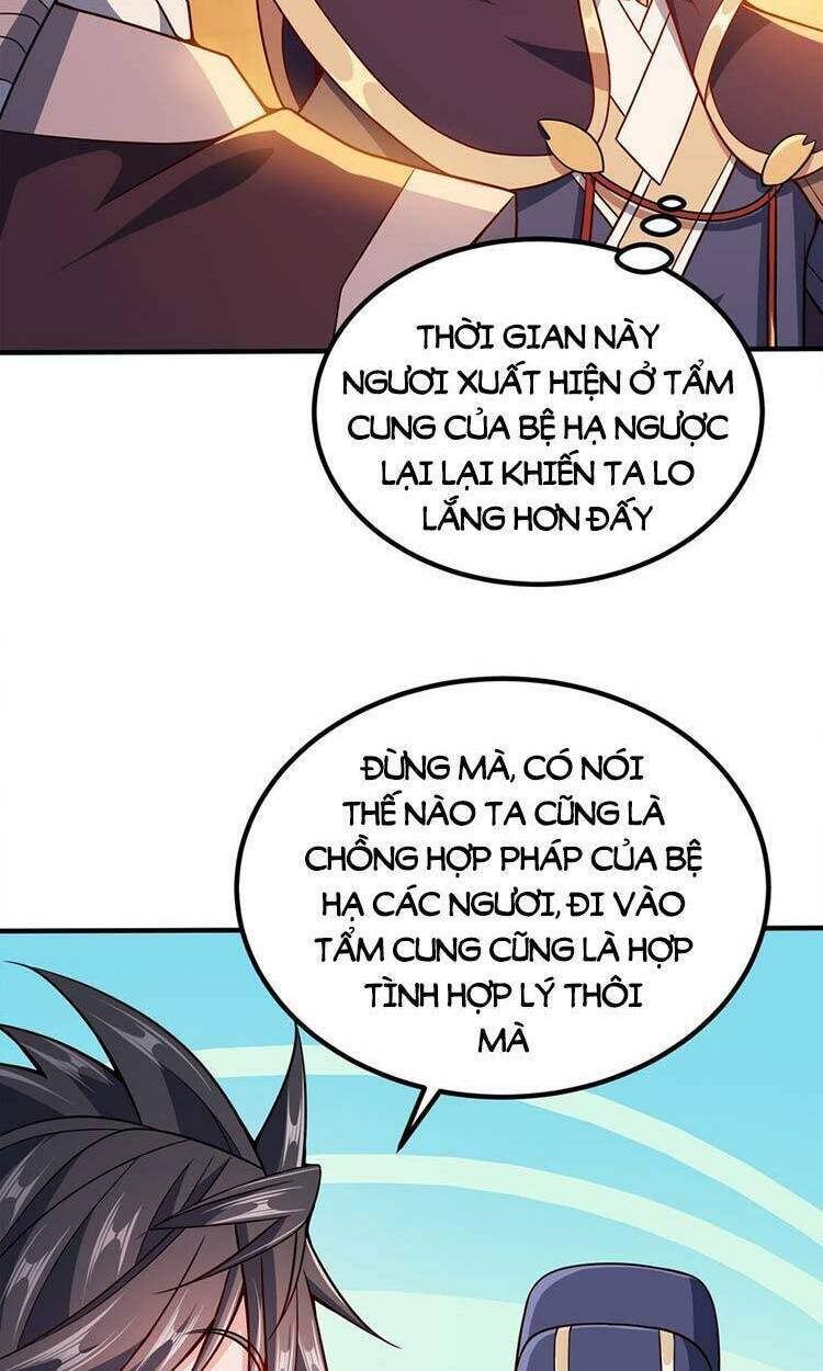 Nương Tử Nhà Ta Là Nữ Đế Chapter 82 - Trang 2