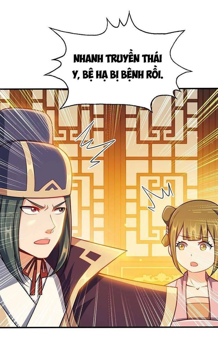 Nương Tử Nhà Ta Là Nữ Đế Chapter 82 - Trang 2